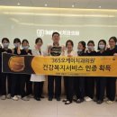 365오케이치과의원 이미지