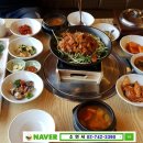 미소육화 이미지