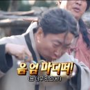 곱따 네이버블로그