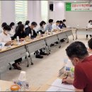 화순군보건소 이미지