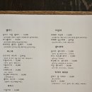 호성닭집 이미지