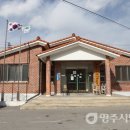 구전 경로당 이미지