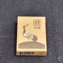 카투맨 | 화투와 트럼프가 하나로? '화투럼프' 체험 후기!