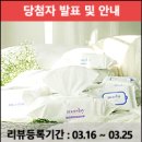 중화동-007 이미지