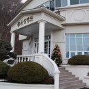 윤성병원 이미지