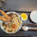 유정돈카츠