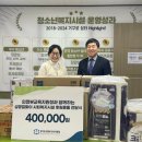 의정부교육지원청 이미지