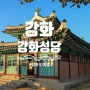 더리미집 - 16730 | 더리미집