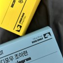 메디레오