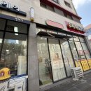 아름다원 | 동탄모공디톡스 아름다원뷰티 ESV10 모공관리 후기