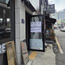 대정로36번길 이미지