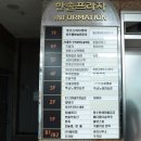 S스크린아카데미 이미지