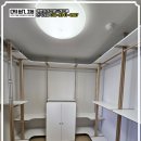 예쁜집팬트리시스템선반드레스룸 | 대전팬트리 예쁜집 시스템드레스룸 설치후기