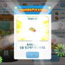 뽑기와라 네이버블로그