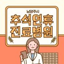 양지-3114 이미지