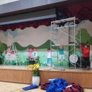 용인한빛초등학교 이미지