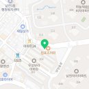 광남태권도체육관 이미지