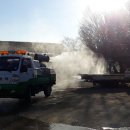 아산가축약품 이미지