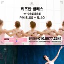 고잔댄스스포츠학원 네이버블로그