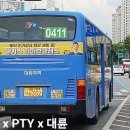 (주)서울여객 이미지