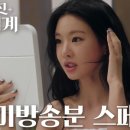 공간헤어 네이버블로그