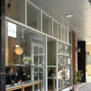 아뜰리에어린이집 | 대전 문지동 맛집, 아뜰리에 포요 (두번째 방문 후기)