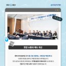 한국하수처리시설협회 이미지