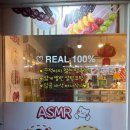 달콤왕가탕후루옥동점 이미지