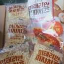 소담청 이미지