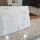 천안실내수영장 이미지