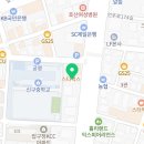 쉬즈애비뉴피부과의원 이미지