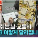 시니어를 위한 영어 그림책 이미지