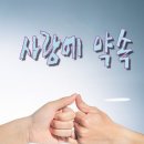 신미향 이미지