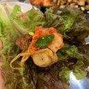 울산 신정동 맛집 &#39;평화김해뒷고기 신정점&#39; 가성비 굿굿 !