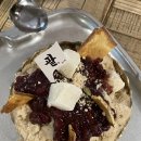 기절팥빙수 | 성심당 옛맛솜씨 - 대전 빵투어 코스 성심당 옛날빙수 미숫가루 팥빙수 후기