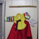 기와집한옥민박 이미지