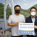 서림건설 이미지