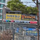 브라더축산 이미지
