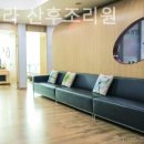 맘스텔라산후조리원 이미지