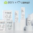 연주약국 이미지