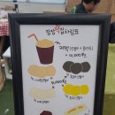 정성산업 | [대구] 엑스코 23회 음식산업박람회 솔직 후기