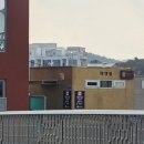 강문경로당 이미지