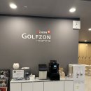 디지털엠파이어 골프존 이미지