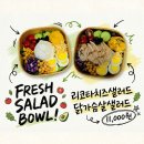 사비국수