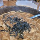 옥천묵집 이미지