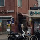 시장통할멈국수 이미지