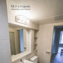 LG자이9차 이미지