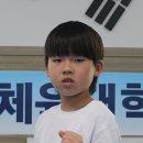 한국체대 다온태권도 | 한국체대 다온태권도 선수