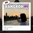 밸류포즈파트너스(주) | 방콕 2일차｜아유타야 선셋투어 솔직 후기 (굴전 맛집 헹호이텃차우래)