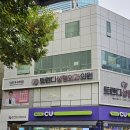 트렌디성형외과의원 네이버블로그